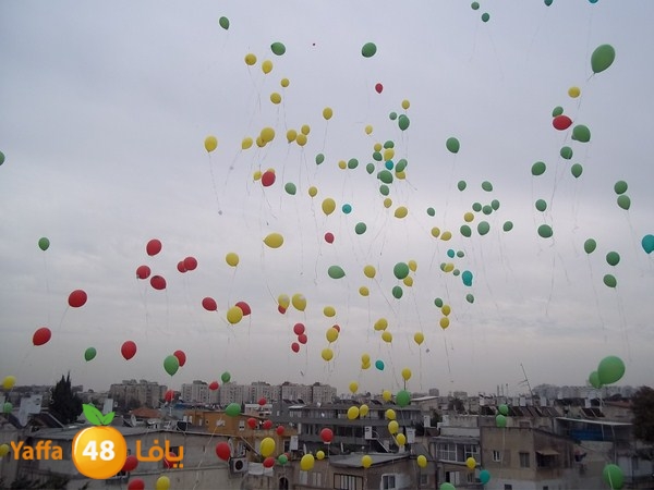 ajyal primeray 1112 (31).JPG